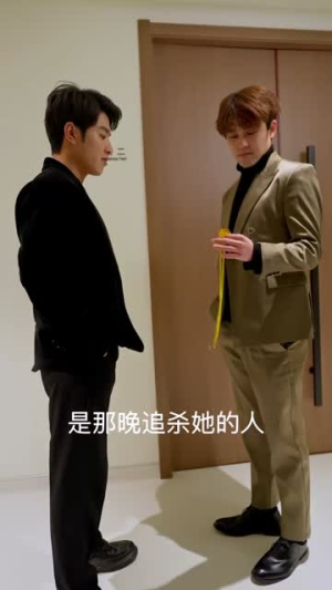 韩先生的贴身女佣（99集）零花钱看整部剧