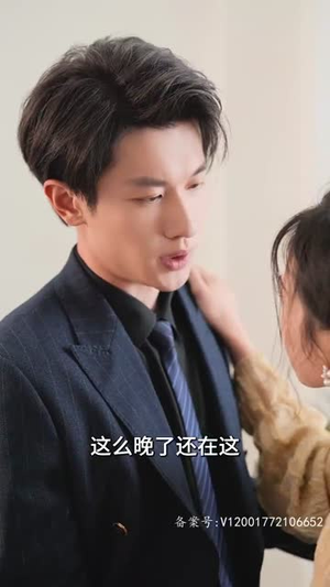 团宠妈咪是真千金（89集）流畅播放免费看