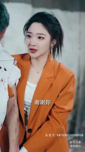 新：九州狂龙（99集）短剧在哪里看