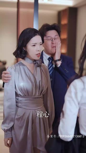 城南花正开（92集）一口气看完