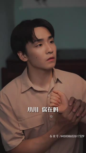 都市小仙医（101集）热门短剧又来了