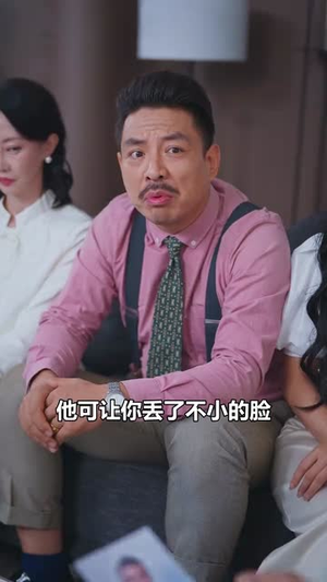 离婚后，我二嫁豪门（36集）正能量短剧分享