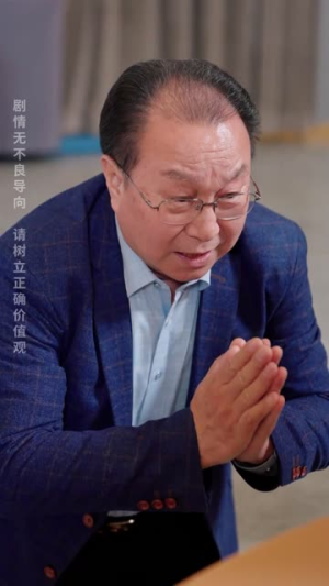 她的伤痕荣耀（74集）全集