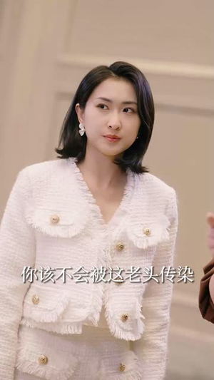 坏了，我好像真是仙人（83集）热门短剧排行榜