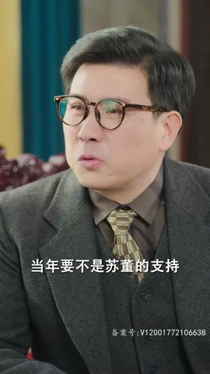 妈妈请爱我（93集）河马免费短剧