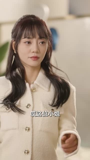 渣男前妻才是真千金（80集）精彩的网络短剧