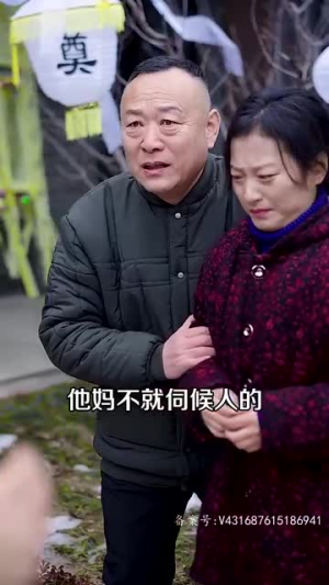 黑域至尊（大夏天骄）正能量短剧分享