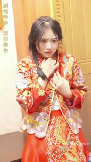 新：女儿我要找到你（80集）短剧上头又好看