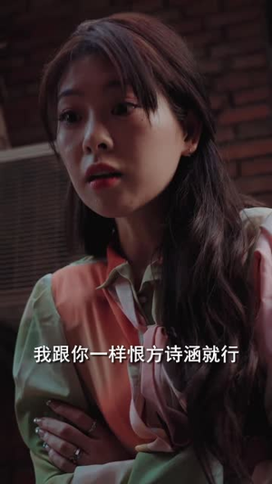 重生归来丑妻杀回顶流（100集）红果短剧免费看