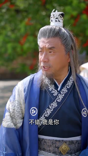 完蛋所有人都以为我是绝世高手（62集）爆款热门短剧