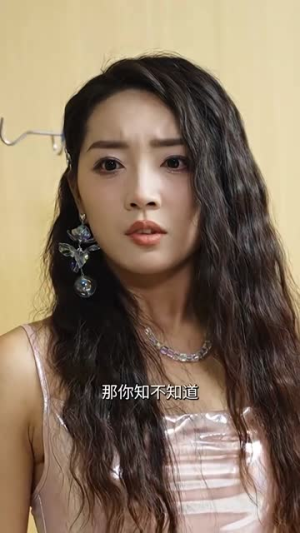 封神之择日飞升（77集）在线观看完整版