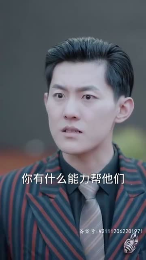 天尊下山（绝世天尊）独家资源免费看