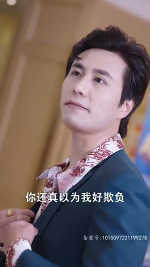 重生之飞驰人生2004（73集）免费短剧资源