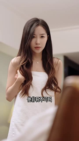 弃少归来谍中谍（100集）短剧推荐更新中