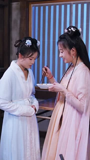 我的野蛮厨娘（64集）一口气看完