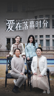 首富妈妈，女儿不认你了（70集）短剧追不停