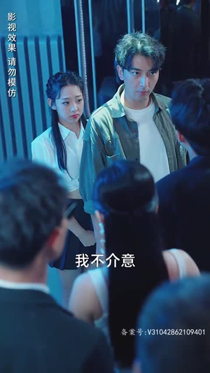 风雪满江红（104集）一口气看完全集