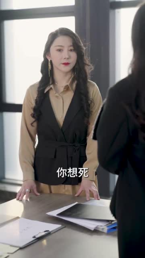 悔婚后，我变成陆总的心尖宠（80集）直接追到结尾