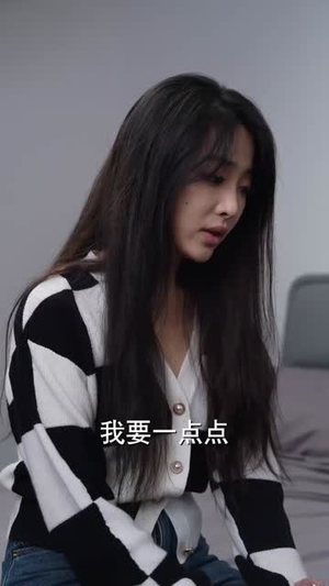 离婚后我和初恋虐了全家（99集）独家资源免费看