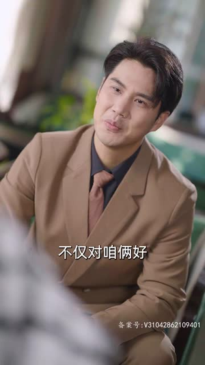 玫瑰藏在浅风里（86集）古装短剧推荐