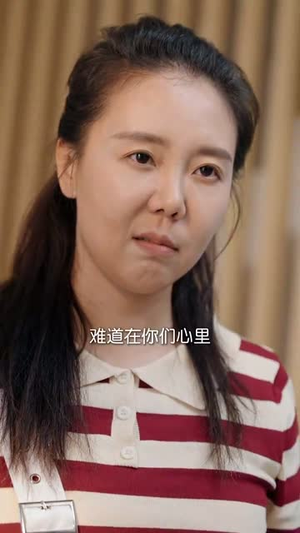 退休后霸道总裁爱上我（72集）免费看短剧全集