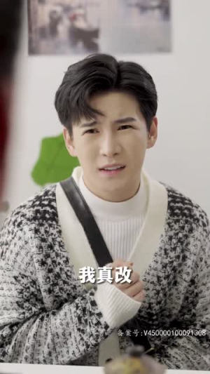 执于你的躯体我的魂灵（87集）免费看全网短剧