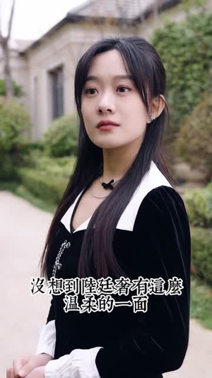 五宝奇兵总裁爹地追妻忙（长篇）短剧分享剧集