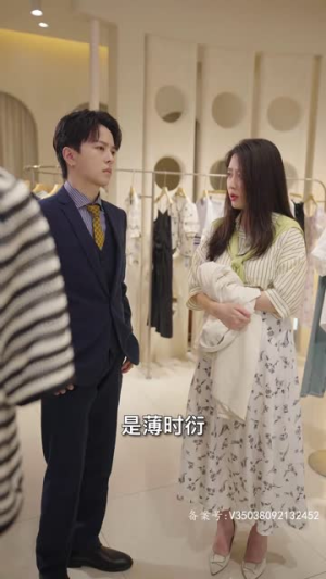 双宝来袭，总裁爹地追妻忙（100集）全集完整版