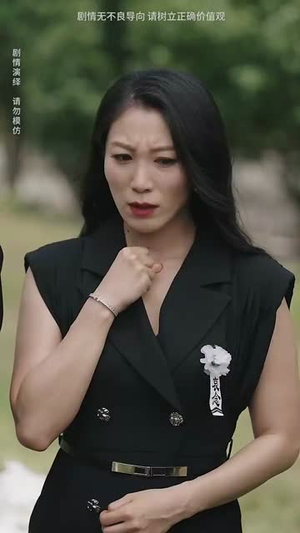 重活一次老娘谁也不惯着（59集）短剧解说热门