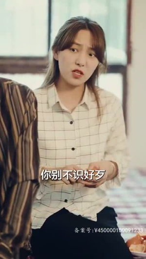 重回80年代（100集）精彩短剧来了