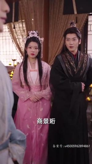 重生后神医王妃要改嫁（83集）民国短剧推荐