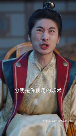 古今横跳戏诸侯（82集）热播短剧推荐