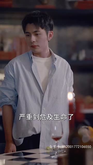 我的右眼是神级计算机（100集）百亿短剧抢先看