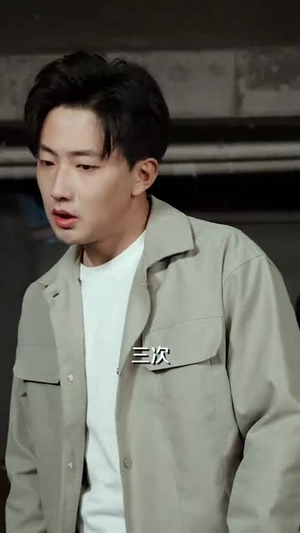 开局预测地震我成为全球救世主（67集）小短剧抢先看