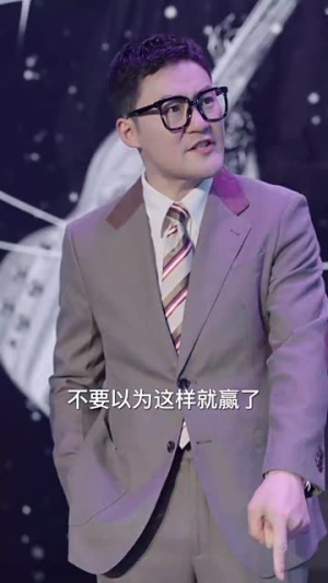 隐退十年，开口唱歌轰动全国（82集）爆火短剧抢先看