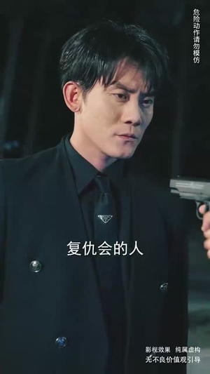 冰山美女总裁的丐王保镖（73集）真的太精彩了