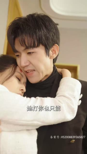 影后的记忆碎片（原来是你）好看短剧推荐