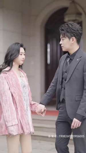 顾总，夫人试用期又延长了（96集）免费在线看