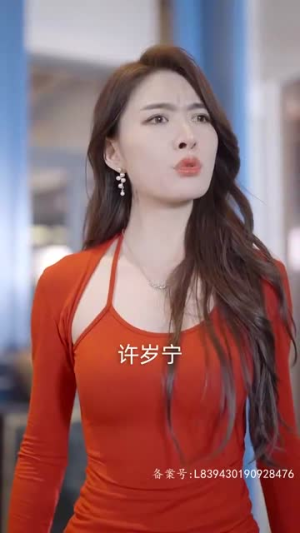 啥基因啊，三胞胎都是大佬（84集）番茄免费短剧