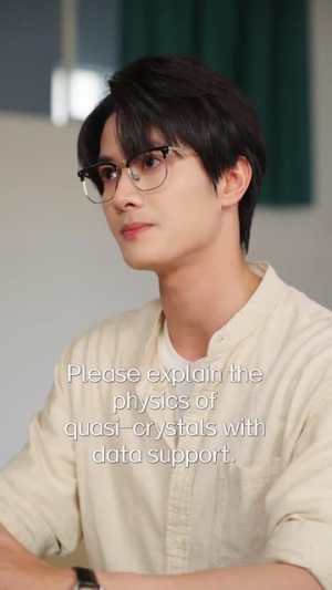 踹掉渣男后，苏小姐杀疯了（65集）短剧精彩绝伦