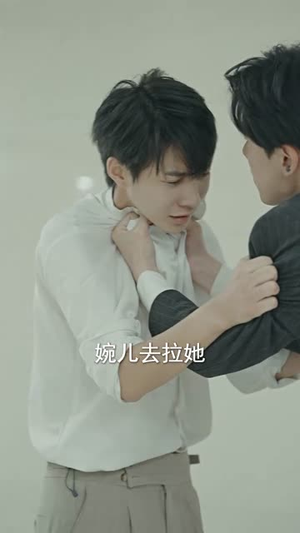 离婚后，傅总要倒贴（离婚后傅总要倒贴）真的好看吗