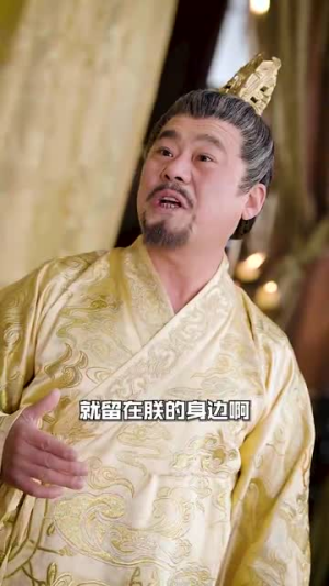 召唤群雄后我无敌了（87集）今日最火短剧