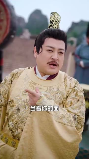 回到古代召唤群雄（87集）精彩不断免费看