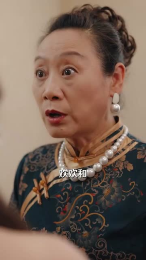 沈总你养的金丝雀变凤凰了（100集）在线看到大结局