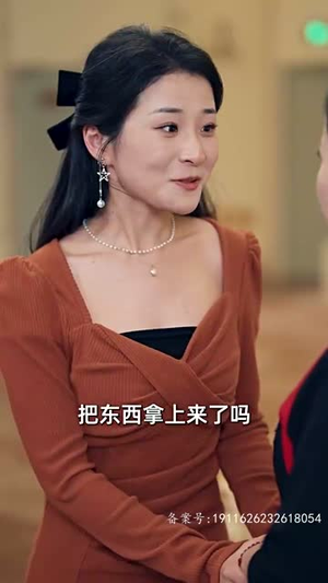 离婚后，五位爸爸来给我撑腰（离婚后五位爸爸来给我撑腰）抢先看新短剧