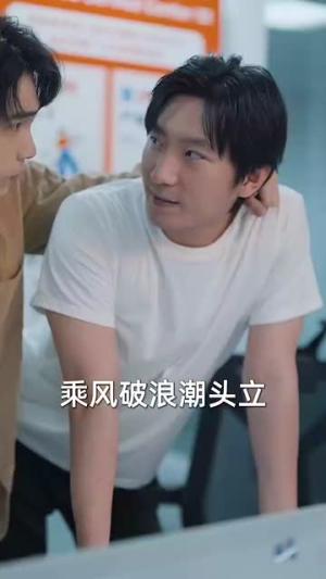 断绝关系后，姐姐们哭着求原谅（70集）全部免费看全集