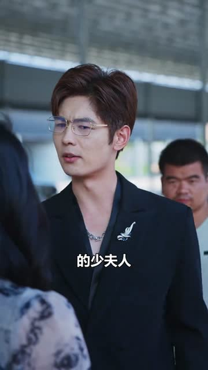 父亲归来（34集）短剧演员排行榜