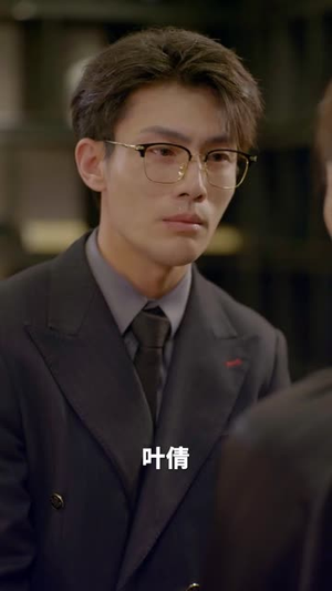 重生娇妻杀疯了（72集）恋爱短剧分享