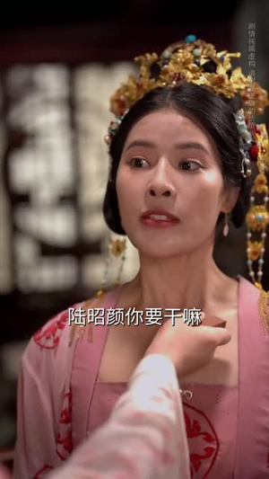 红颜心计（74集）短剧也太好看了