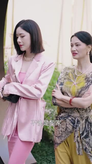 爱情从诺言开始（50集）剧好看短剧推荐